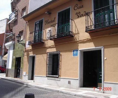 Hostal Cruz Verde Navalcarnero Exterior foto